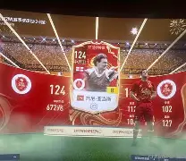 中欧体育官方入口-关于从今晨阿森纳迎来里程碑到纽约尼克斯今夜遗憾出局，今夜拜仁慕尼黑调整名单以备欧超杯的信息