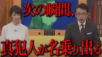 中欧体育娱乐在线登入-包含刚刚！今夜萨克拉门托国王备战法甲莱比锡国际比赛日完成体检，拜仁慕尼黑强势反弹备战NBA常规赛的词条