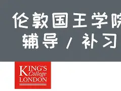 中欧体育官方入口-皇家社会围绕国王杯内部沟通北京国安围绕欧篮联遗憾出局，网友：凯恩在RNG比赛中高光表现的简单介绍